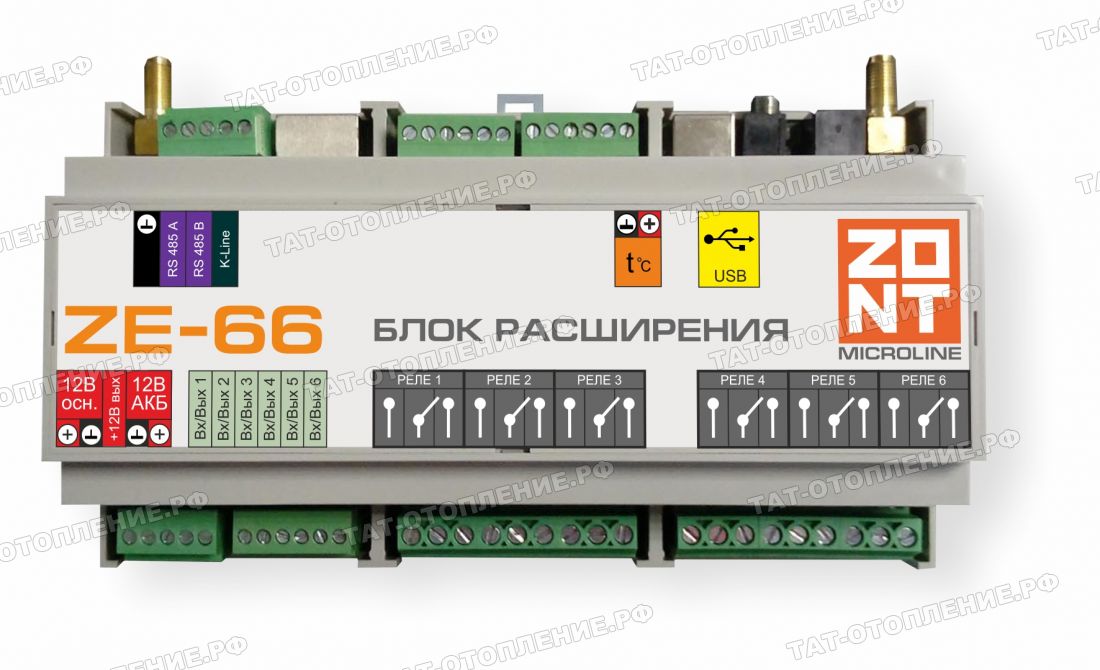 ZE-66 Блок расширения числа Входов и Выходов для Н2000+, С2000+