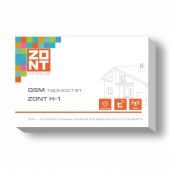 ZONT H-1 GSM термостат для электрических и газовых котлов (Фото 2)