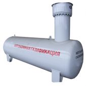 Газгольдеры